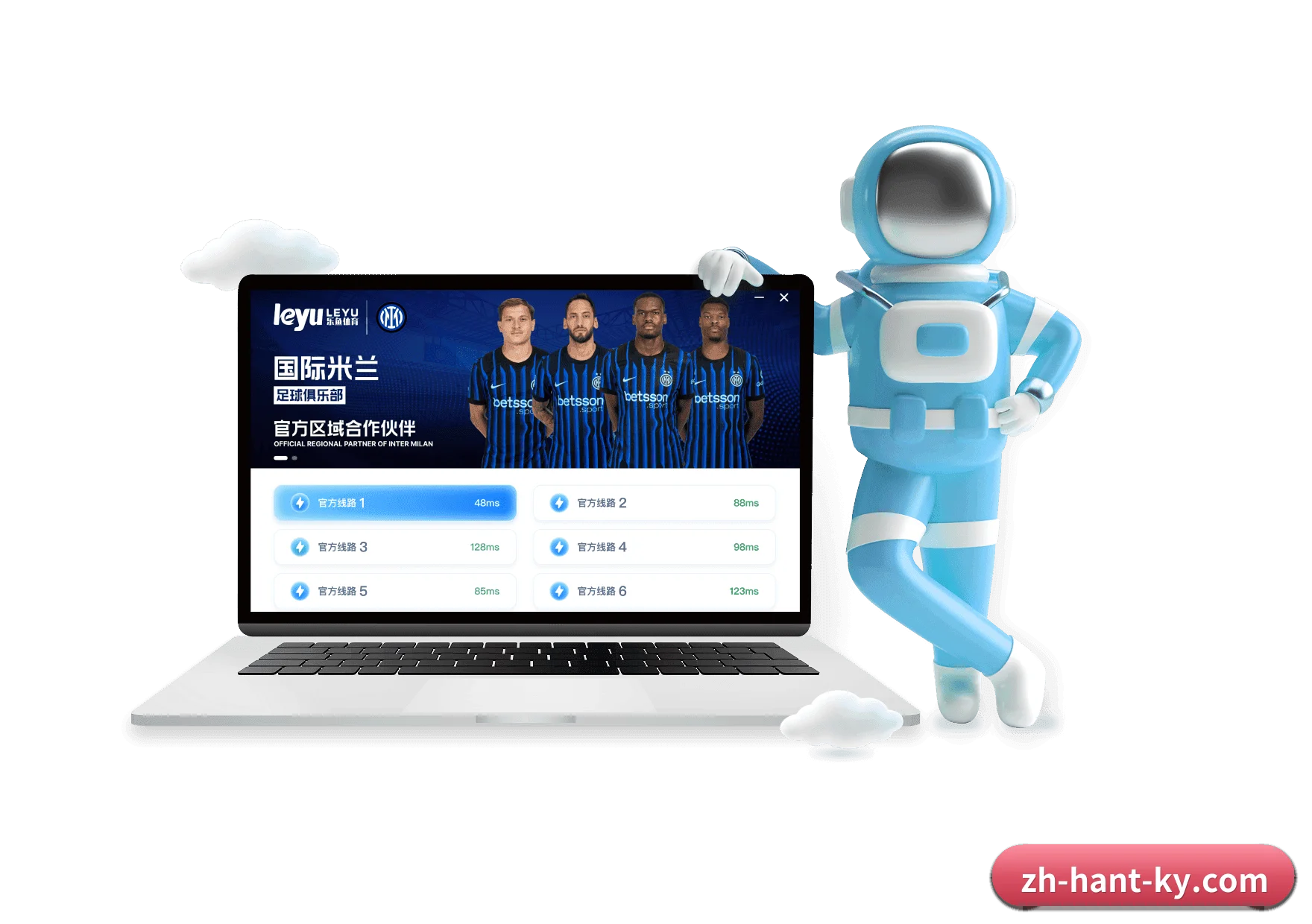 开云体育 APP 界面(Kaiyun)